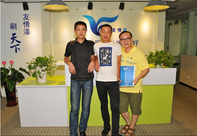 【仙桃友情漆】3載經(jīng)銷情，7分靠打拼