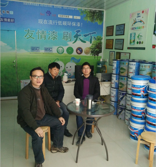 友情漆主動(dòng)走訪客戶 促進(jìn)優(yōu)質(zhì)服務(wù)