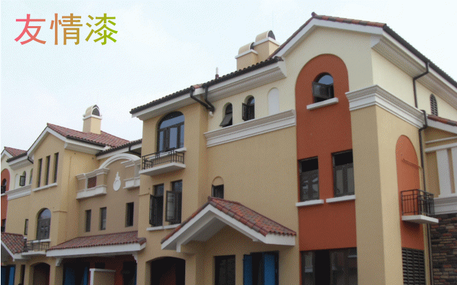 外墻裝修真石漆需求日益增長 友情真石漆送溫暖 外墻裝修真石漆需求日益增長 友情真石漆送溫暖