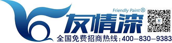 廣東順德友情真石漆以質(zhì)取勝挺進國際市場