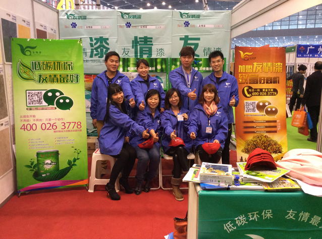 油漆涂料專賣店如何實現長久盈利