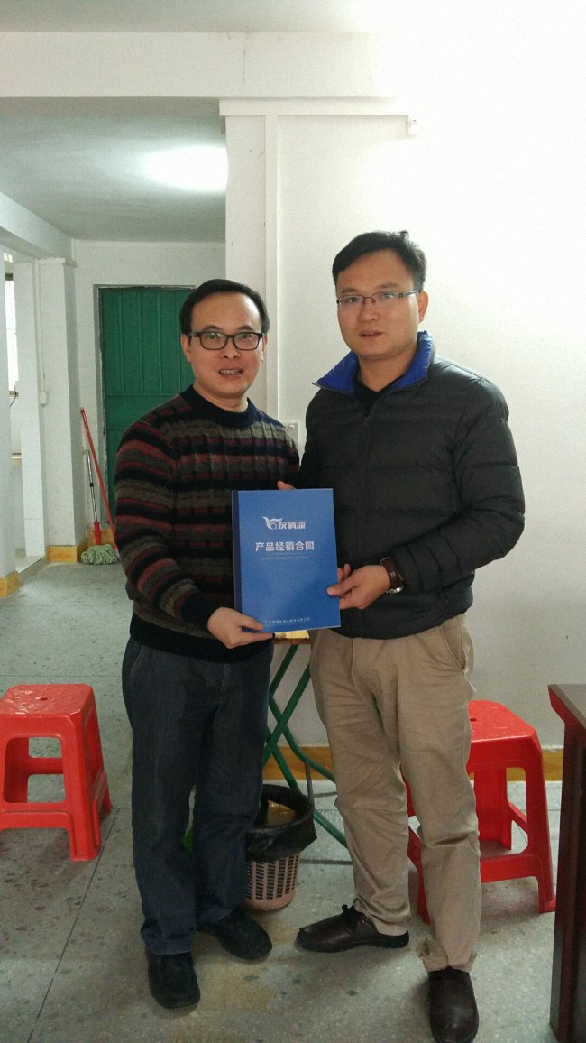 惠州楊先生簽約友情漆 惠州楊先生簽約友情漆