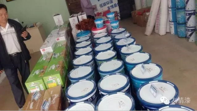 友情漆于都禾豐代理店 友情漆于都禾豐代理店