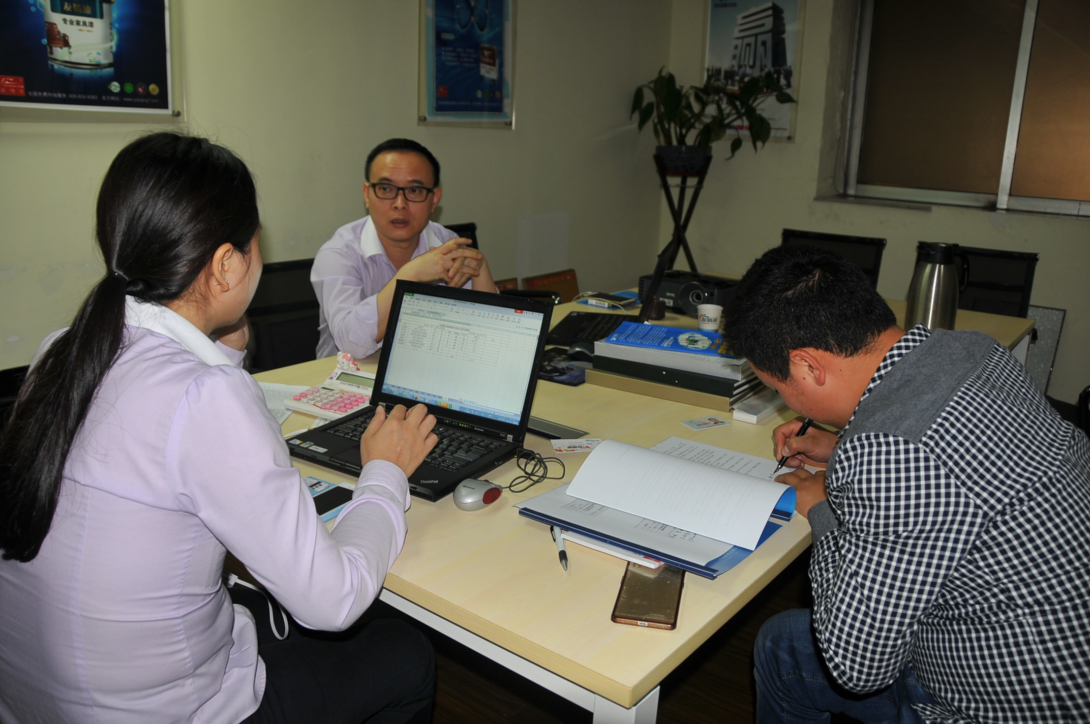 友情漆思南油漆代理