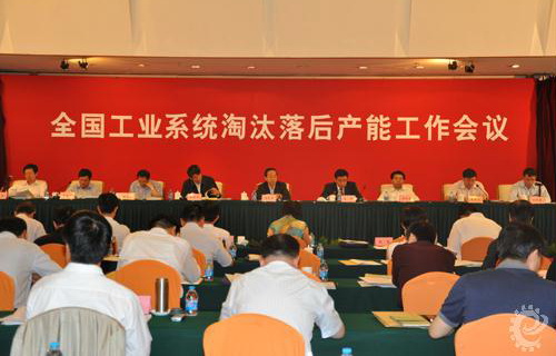 2018年,非環保涂料退出市場 2018年,非環保涂料退出市場