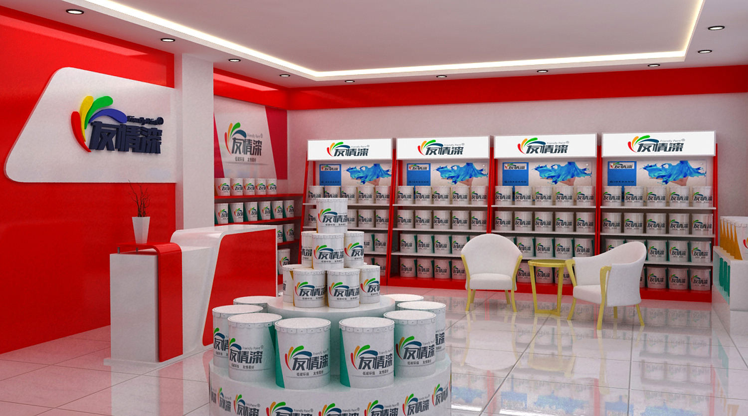 油漆經營,有錢也要有技巧 油漆經營,有錢也要有技巧