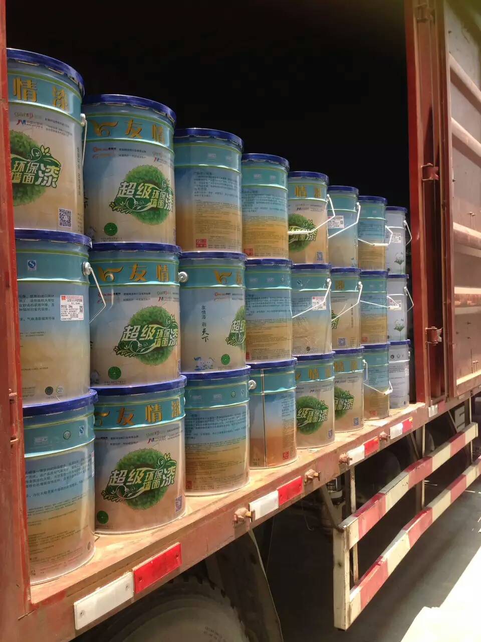 安化仇先生加盟友情漆 安化仇先生加盟友情漆