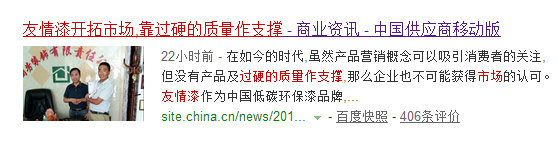 向著市場,走起來 向著市場,走起來