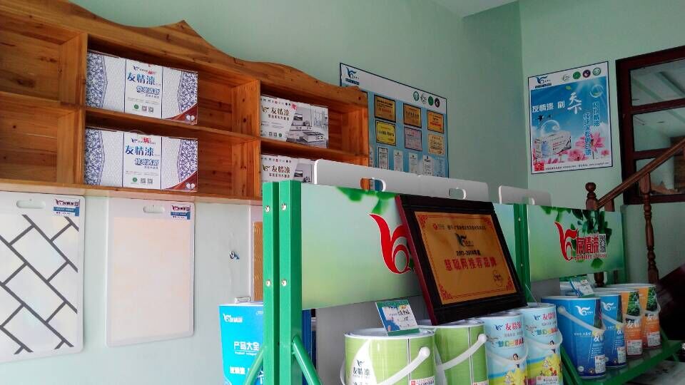 產(chǎn)品是企業(yè)的生命，服務(wù)是取勝的關(guān)鍵