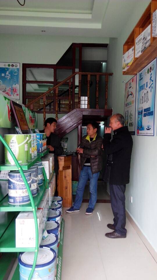 產(chǎn)品是企業(yè)的生命，服務(wù)是取勝的關(guān)鍵