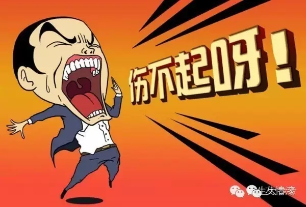 油漆有害預(yù)防可避開