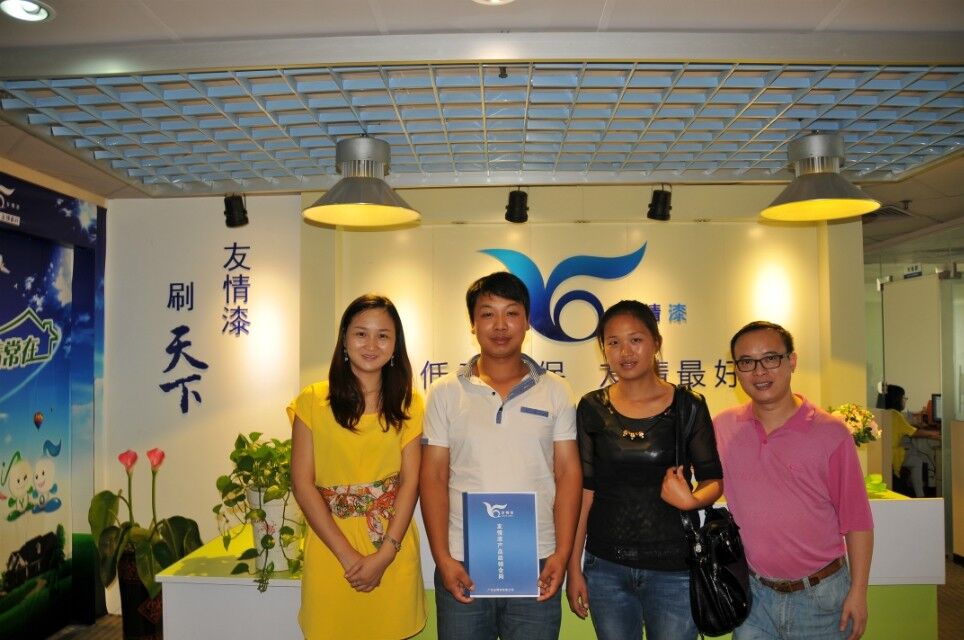 加盟友情漆，讓消費者用上綠色涂料產(chǎn)品