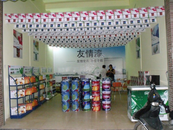 乳膠漆價(jià)格差距不僅是品牌價(jià)值上的差距 乳膠漆價(jià)格差距不僅是品牌價(jià)值上的差距