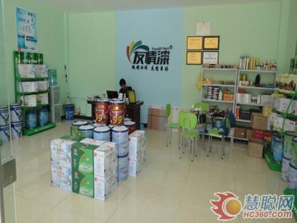 友情漆結(jié)緣云南東風(fēng)韻