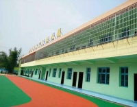 友情漆金銳國際藝術(shù)幼兒園裝修工程