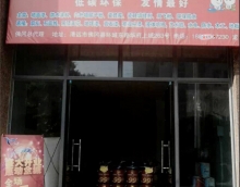 友情漆佛岡油漆代理店，主動出擊市場創新局