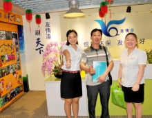 加盟友情漆促進(jìn)大發(fā)展