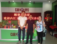 真誠付出有口碑，贏得市場客戶心