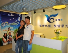 加盟友情漆，讓消費者用上綠色涂料產品