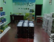 友情漆質量做保障，油漆代理店增長迅猛