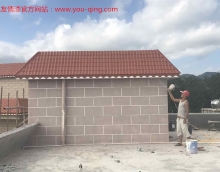 做涂料家裝，友情漆抓好品質和服務